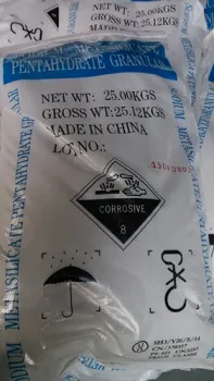 sodium metasilicate pentahydrate Powder / crystalline granu sodium metasilicate pentahydrate Powder / crystalline granular