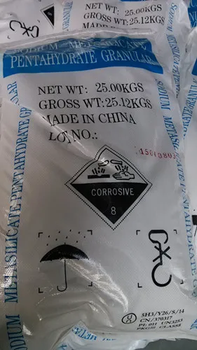 sodium metasilicate pentahydrate Powder / crystalline granu sodium metasilicate pentahydrate Powder / crystalline granular