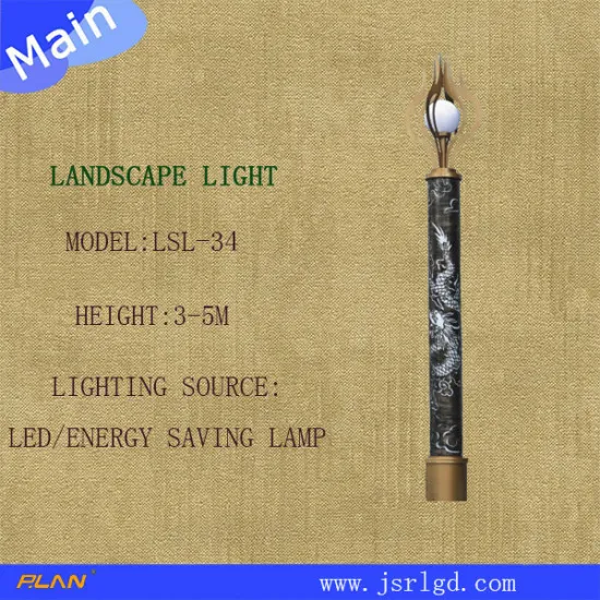 landscape lighting manufacturers china