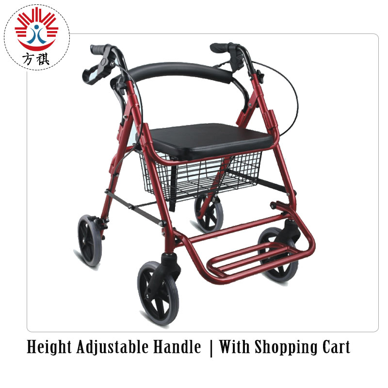 Rolling Walker Height Adjustable