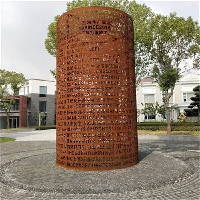 Weathering steel sculpture