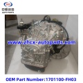 Κιβώτιο ταχυτήτων για τη δόξα 370 CVT