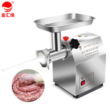 Commercial Electric Meat Grinder - 12 Type Meat Chopper Machine