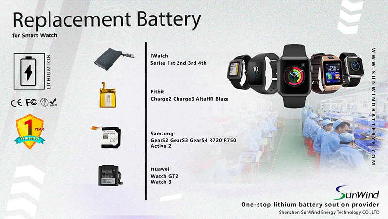 smart watch battery