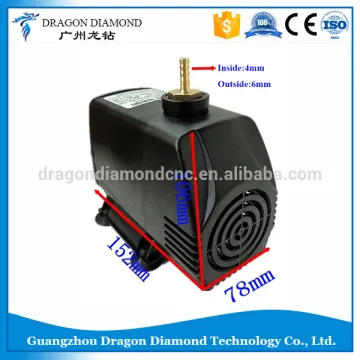 Water Pump 95W 220V for CNC Router Spindle Motor