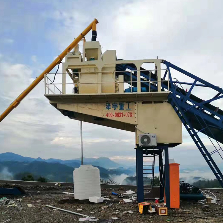 New condition ready mix YHZS35 concrete batching plant