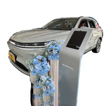 Second-Generation Hybrid Fuel-Efficient Haval Xiaolong MAX