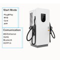 Peralatan Bekalan Kenderaan Elektrik 120kw Pengecas DC