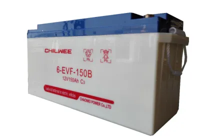12V165A@5HR PLUS CHILWEE High Power Battery for Hybrid Car
