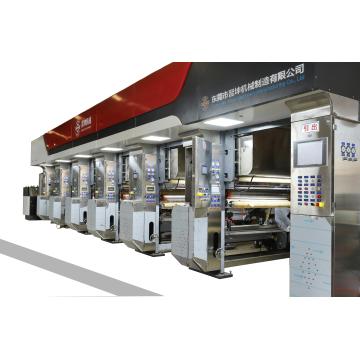 Усовершенствованная технология печати IntAglio для превосходного качества