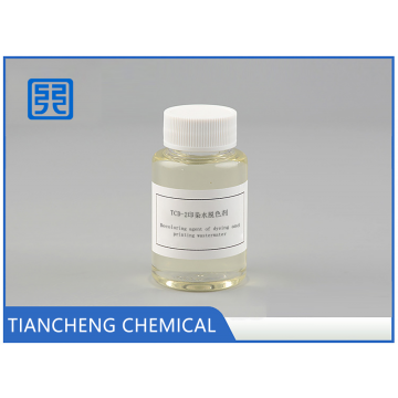 Formaldehyde-Free Color-Fixing Agent 1701
