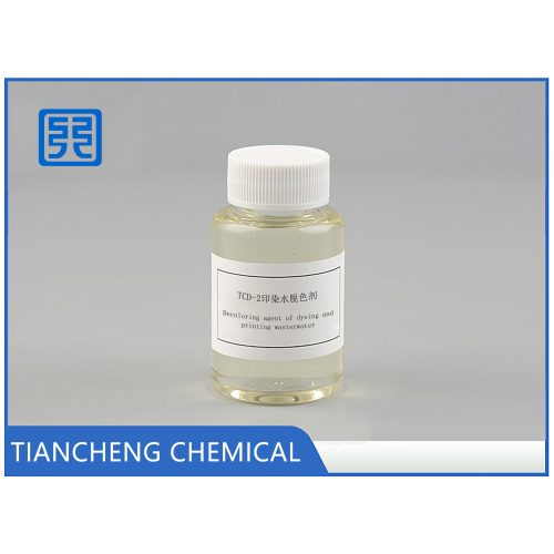 Formaldehyde-Free Color-Fixing Agent 1701