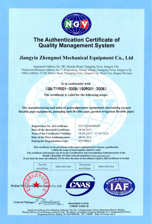 Iso9001