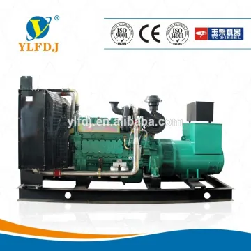 China famous brand 200kw generator with Yuchai YC6M350L-D20