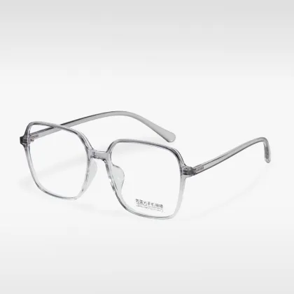 Trendy Large Frame Anti-Blue Light Myopia Glasses
