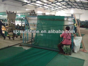 HDPE shade net