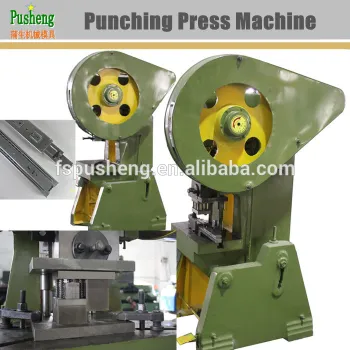 Easy control steel drawer slide channel punching machine punching mold