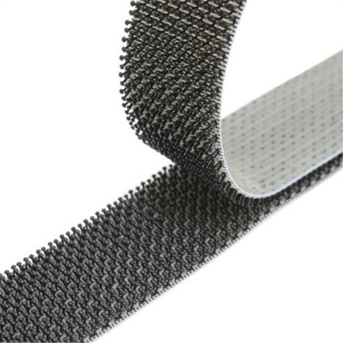 50mm Hook and Unnapped Loop fastener tape