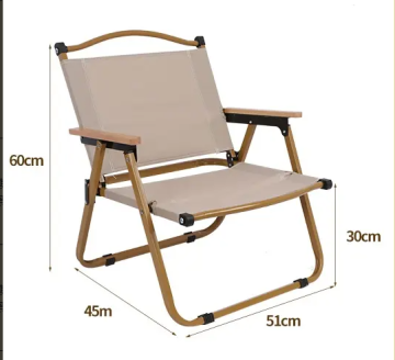 Portable Lightweight Camping Chair - Aluminum Lounge Folding Camping Chair