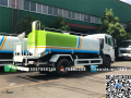 Zraszacz wodny Dongfeng Kingrun 15000L