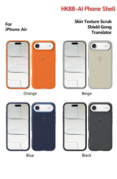 HK88 AI Translator Phone Case iPhone 17 Air - 140 Languages Real-time Translation