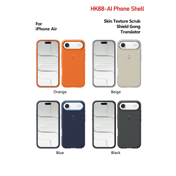 Custodia per telefono AI Translator per iPhone 17 air