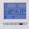 Thermostat d'affichage numérique LCD