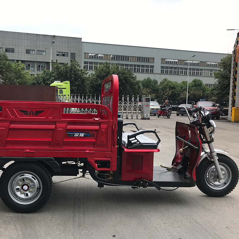 A3 fuel three wheeled motorcycle