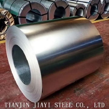5/8 aluminum tubing coil