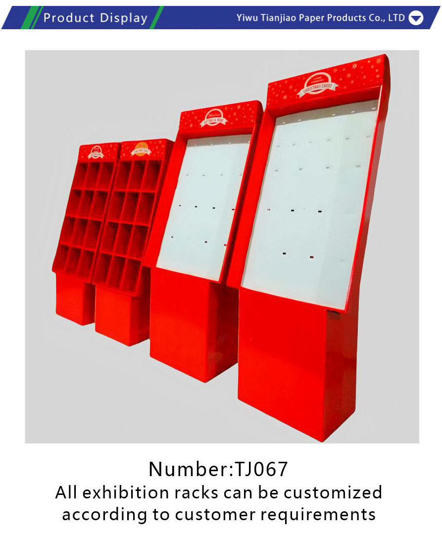 PVC snow foam board display stand-xiangqing1-TJ067