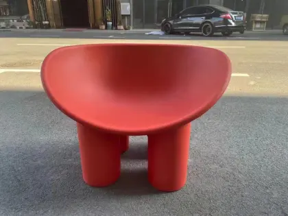 Plastic Roly Poly Arm Chair