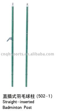 Straight-inserted badminton post
