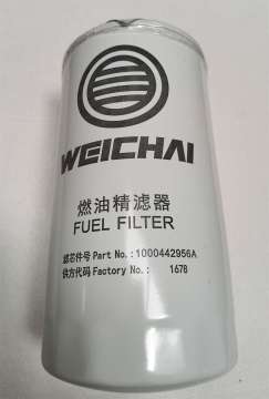 Bộ lọc nhiên liệu động cơ Weichai 1000442956A