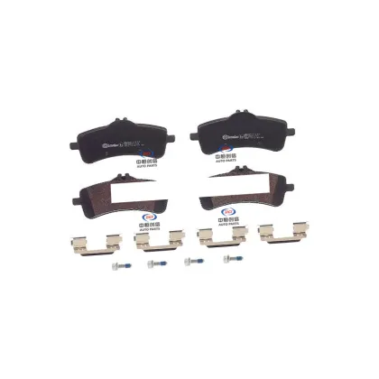 Front brake pads For Mercedes Benz S V