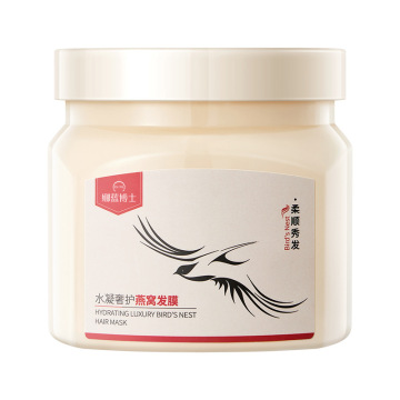 Nalan Hydrogel Bird's Nest Hair Care Conditioner