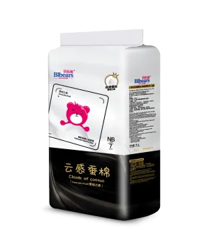 3D Breathable Mulberry Silk Baby Diaper Silky Soft