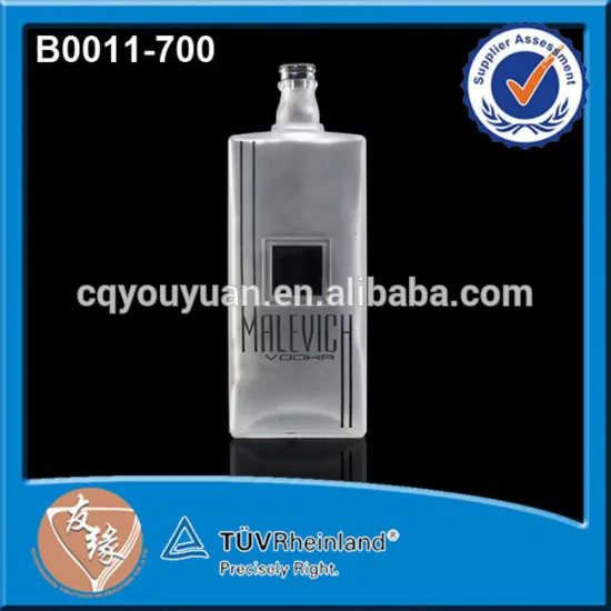 Wholesale Custom Design 24oz Cheap Frosted Glass Bottle