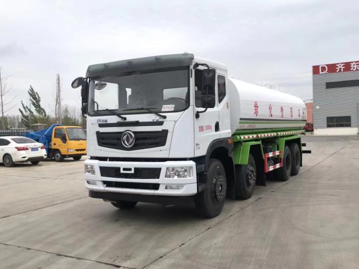 Dongfeng 8 4