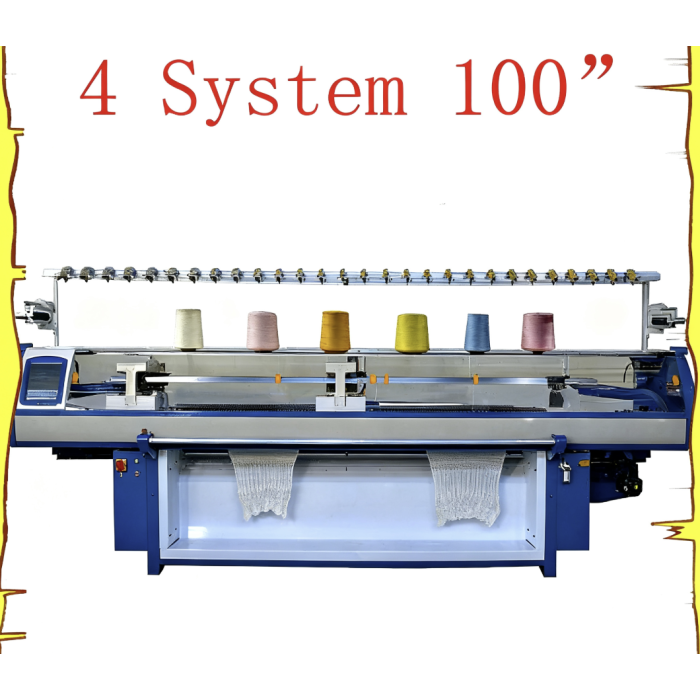 دستگاه چهار سیستم بافندگی تخت