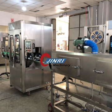 Steam Shrink Tunnel Machine: Efficient Solutions for Product Shrink Wrapping