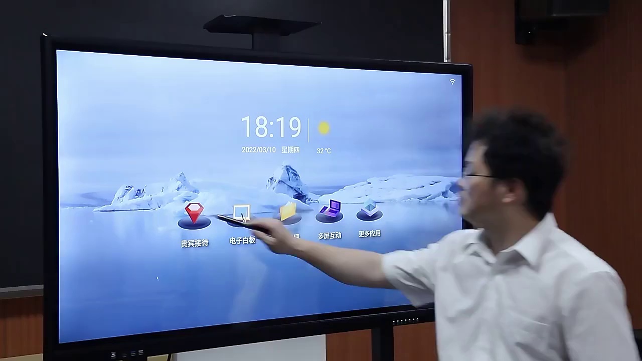 86 Inch Interactive Flat Panel Monitor Whiteboard