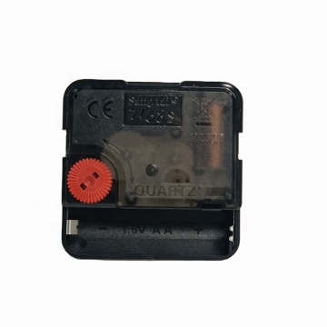 Silent 7168 Wall Clock Quartz Movement Red Dot Short Axis