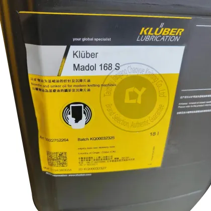 Affordable STOLL Textile Machinery Parts: Durable Solutions with High-Quality Oils and Fats