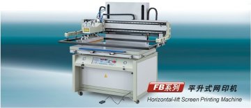 Fb Series Horizontal-lift Automatic Screen Printing Machine