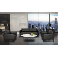 Dious Oem Custom New Design Modern Office Furniture Sofa Design