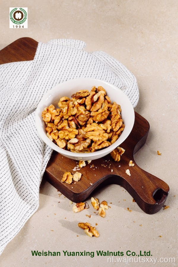 Chinese Walnut Kernels Light Pieces Handhelling (LP)