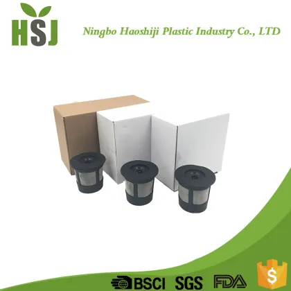 Hot-sale coffee k cup filter keurig 1.0