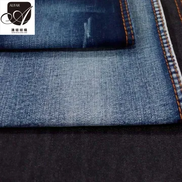 Cotton stretch fabric types of fabrics for jeans