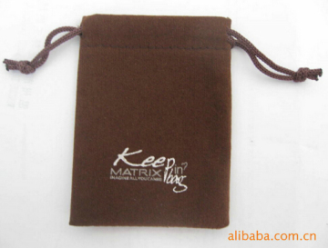 Fashionable Brown Velvet Drawstring Pouchs for Cell Phone