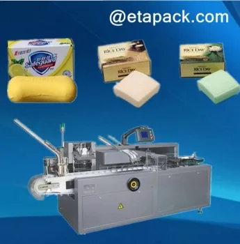 soap carton packaging machine